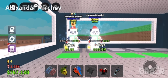 Колекция от Brainrot-и в Steal a Brainrot, снимка 7 - Аксесоари - 52802569