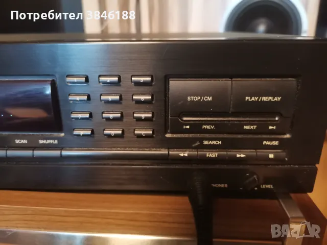 Philips CD 692 00B CS Player, снимка 8 - Декове - 46860295