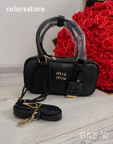 Черна чанта MiuMiu/IM57b