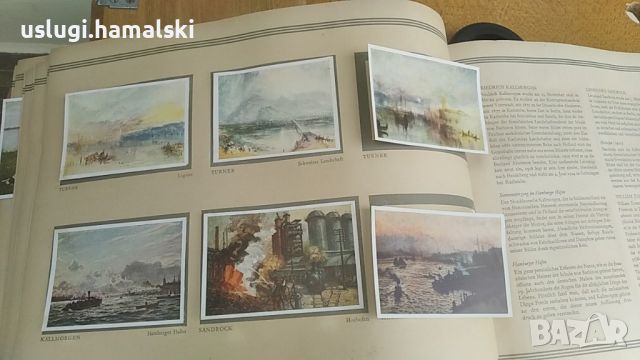 Стар немски албум/каталог за картини, снимка 2 - Антикварни и старинни предмети - 46407002