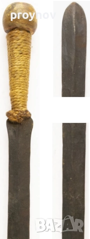 Масайски голям меч  за бой с Лъвове 56 см., снимка 5 - Антикварни и старинни предмети - 52102001