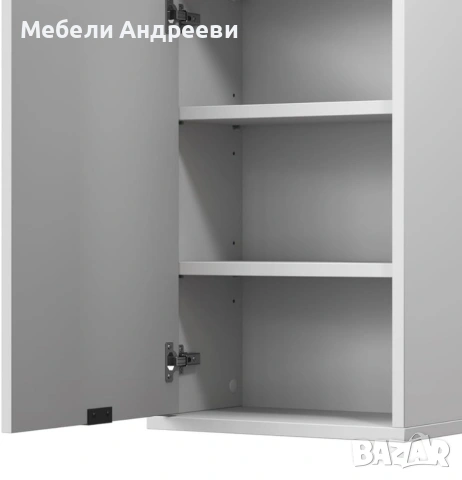 Горен шкаф Vicco 7068, снимка 5 - Шкафове - 53765697