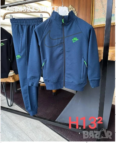 Детски екипи/ комплект , анцунг за момче ТЕРА❤️❤️❤️, снимка 11 - Детски комплекти - 51068318