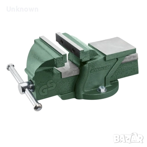 Ново менгеме parkside 