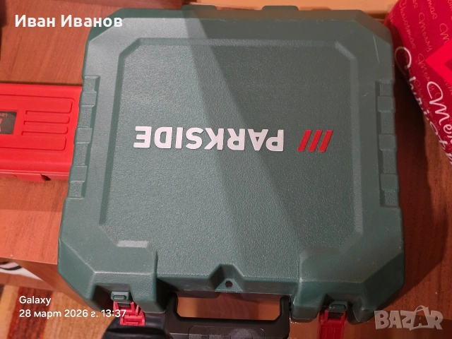 Акумулаторен ударен винтоверт PARKSIDE PASSK 20-Li C4, Батерия 20 V 4Ah, Зарядно устройство 4.5A, снимка 4 - Винтоверти - 54006169