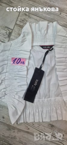 Продавам цикламено и бяло болеро къс ръкав, снимка 10 - Сака - 41476541