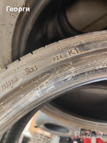 2бр.летни гуми 255/35/21 Pirelli, снимка 6 - Гуми и джанти - 46523099