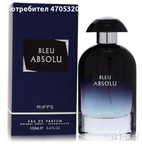 Парфюмна вода Riiffs Bleu Absolute 100 ml за мъже