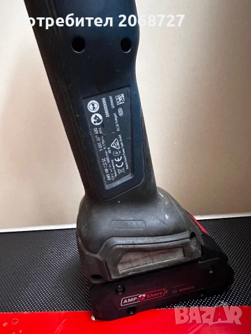 Bosch GWS 18v-125SC Акумулаторен ъглошлайф, снимка 5 - Други инструменти - 53999881