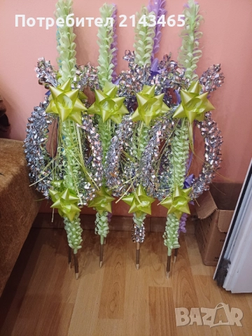 Сурвачки на едро!, снимка 4 - Други - 52466223