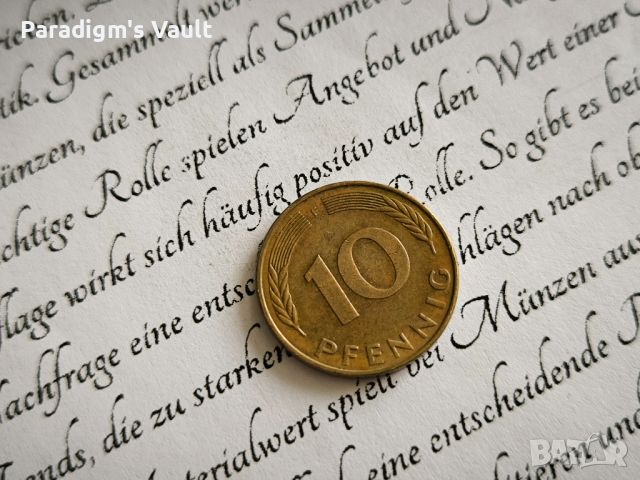 Монета - Германия - 10 пфенига | 1976г.; серия F, снимка 1 - Нумизматика и бонистика - 45887150