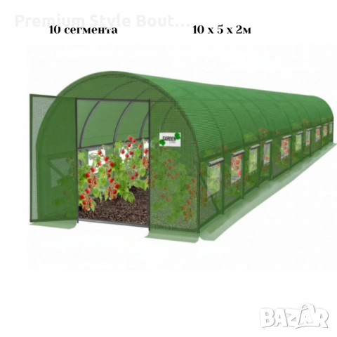 Голяма оранжерия с иновативна врата с панти - комфорт и издръжливост, снимка 8 - Други стоки за дома - 53618986