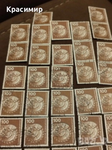 ГФР 1975 г. 50 бр., снимка 9 - Филателия - 52354729