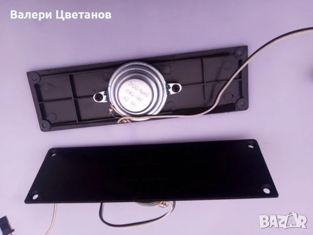 телевизор F&U FL40100 на части, снимка 10 - Телевизори - 51423452