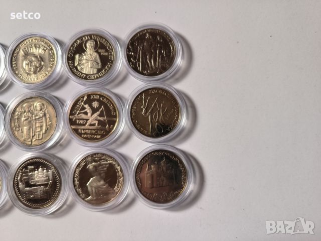 Лот 18 броя по 2 лева възпоменателни монети България, снимка 2 - Нумизматика и бонистика - 45708205