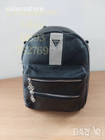 Луксозна Черна раница Guess код SG376