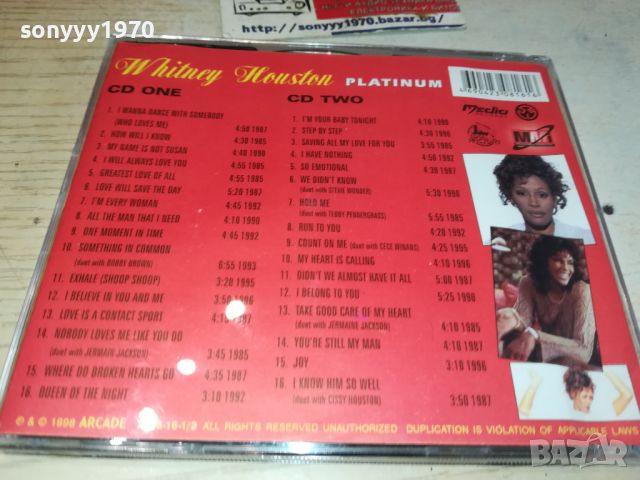 WHITNEY HOUSTON X2 CD 1705241110, снимка 8 - CD дискове - 45777349