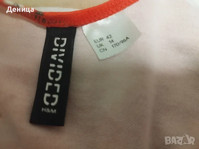 Спортна червена рокля на H&M , снимка 2 - Рокли - 48081218