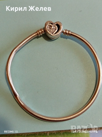 Сребърна гривна част от колекцията на Pandora Moments Завинаги и след това 13622