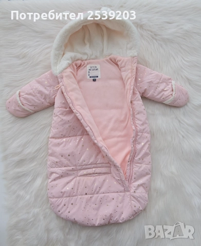 Чувал за количка 0-6 мсеца , снимка 7 - Детски колички - 52397071