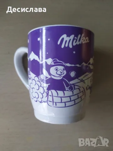 Чаша Milka, снимка 1 - Други стоки за дома - 48512877