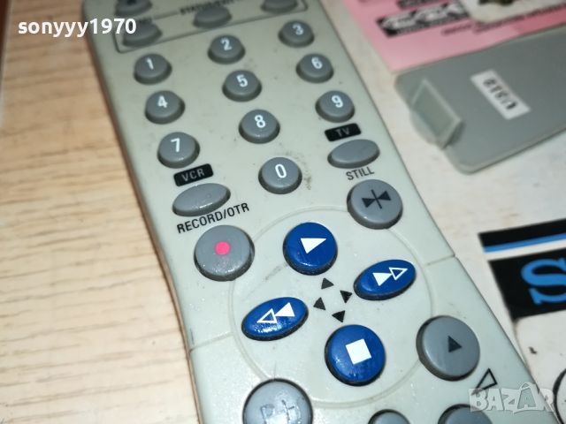 PHILIPS REMOTE CONTROL 2006240921, снимка 13 - Дистанционни - 46287194