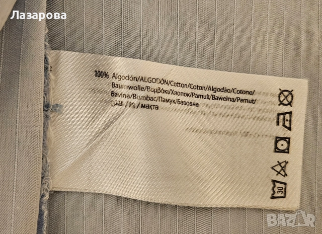 Бебешки дрехи Mayoral, H&M и MDM, снимка 4 - Комплекти за бебе - 52759098