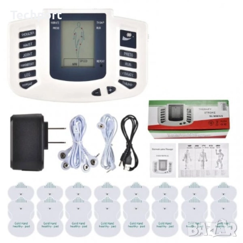 Уред за физиотерапия, за електромагнитна терапия, Масаж, Електростимулация