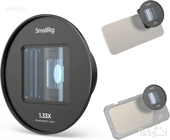 SMALLRIG 1.33X анаморфен обектив за мобилен телефон, 2.4:1 с T-байонет, снимка 1 - Селфи стикове, аксесоари - 46966792