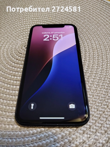 Само за 199 euro ! Apple iPhone XR 64GB пълен комплект + нов протектор, снимка 5 - Apple iPhone - 52971888