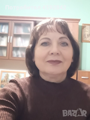 Почасово гледане на дете