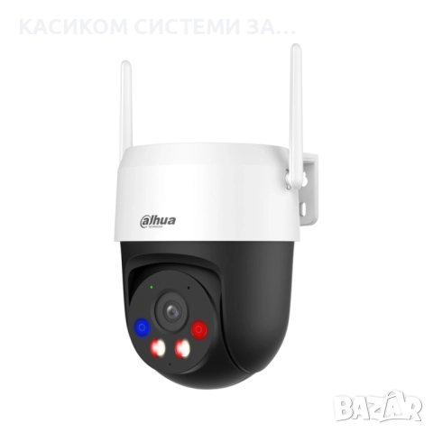 PTZ Камера за наблюдение Wi-Fi Dahua P5AS-PV-0400B 5MP Picco P5AS-PV-0400B