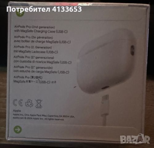 AirPods Pro gen2, снимка 7 - Безжични слушалки - 46247727