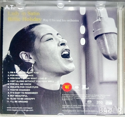 SACD Billie Holiday Lady in Satin, снимка 3 - CD дискове - 53566392