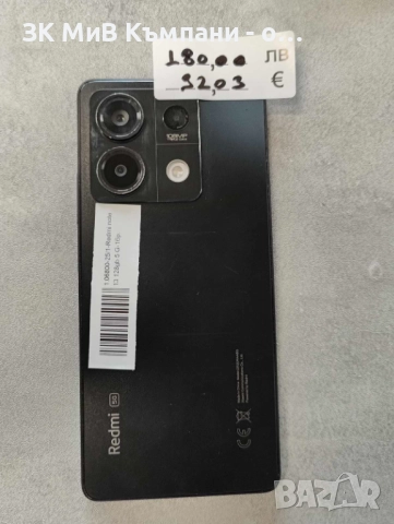 Като нов Redmi Note 13 128gb 5G 