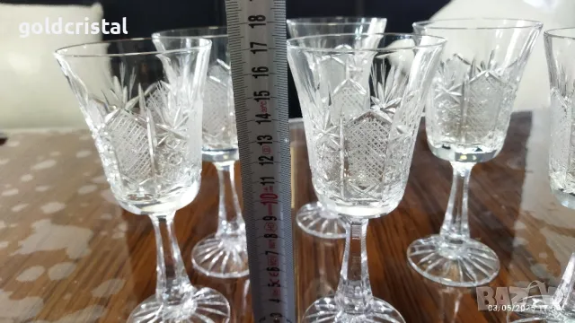 кристални чаши за безалкохолно Зорница лукс , снимка 8 - Антикварни и старинни предмети - 49611959