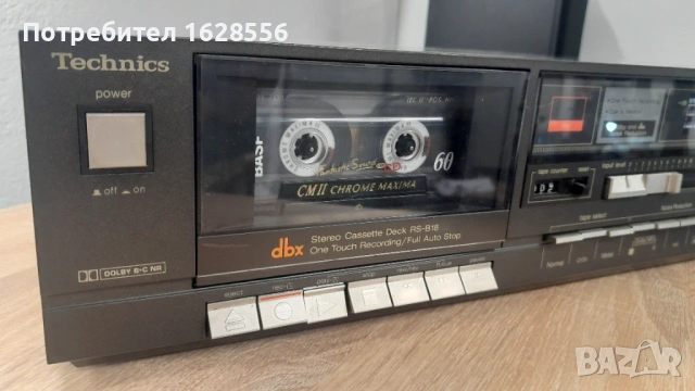 Касетен дек Technics-rs-b18-dbx , снимка 2 - Декове - 53804439