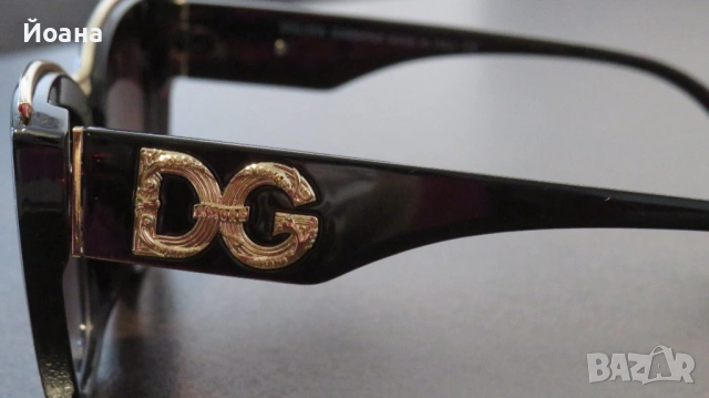 Реплика поляризирани с ув400 очила Dolce and Gabbana Amore, снимка 11 - Слънчеви и диоптрични очила - 53291597