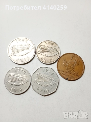 ИРЛАНДИЯ МОНЕТИ ЛОТ 2 ШИЛИНГА 1963 Г 1 ПЕНИ 1963 Г , снимка 5 - Нумизматика и бонистика - 52970338