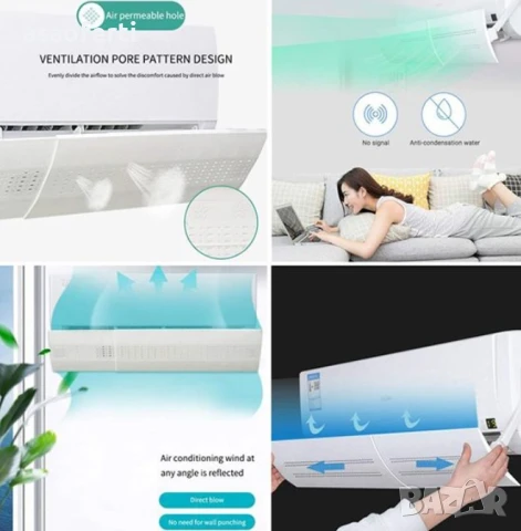 Дефлектор за климатик, снимка 4 - Други - 51129981