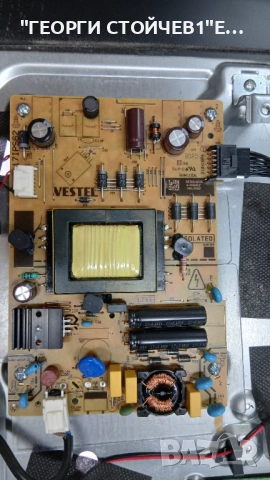 32770FWS   17MB211S   17IPS62   VES315UNGB-L3-N52   HV320FHB-N02, снимка 5 - Части и Платки - 54179817