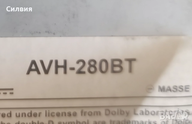 Мултимедия Пайнер Pioneer AVH-280BT Пионер 2016 година - Белгия, снимка 6 - Аксесоари и консумативи - 52389715