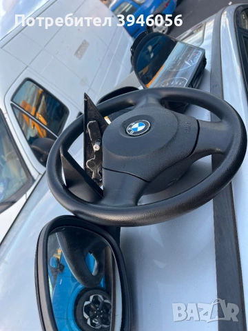 Волан Огледала Километраж , снимка 2 - Части - 53672801