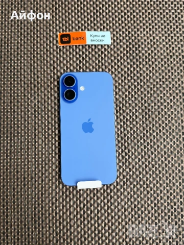 НОВ! /*ЛИЗИНГ*/ IPhone 16 128Gb Ultramarine Гаранция, снимка 1