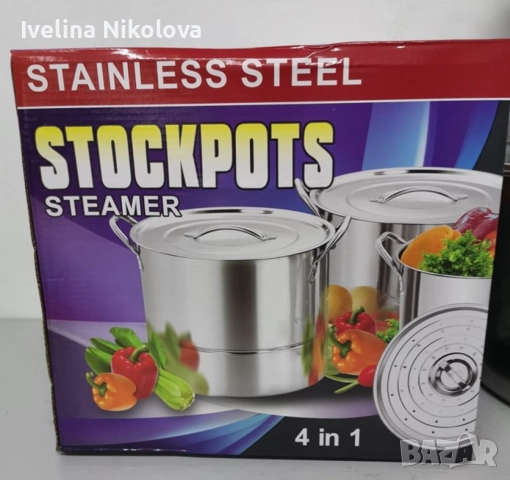 Тенджери от неръждаема стомана, 4 броя 