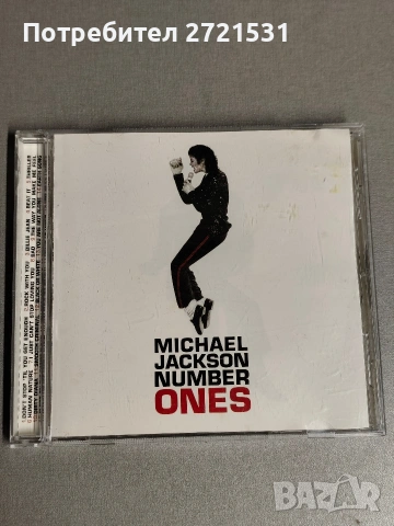 CD Michael Jackson - Number Ones 