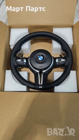 Спортен М волан за Бмв Ф10 / Ф11 / 5 / 6 / 7 Серия BMW , снимка 5 - Аксесоари и консумативи - 52907821