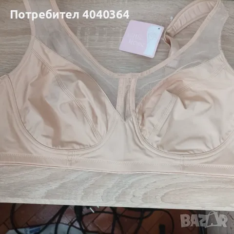 сутиен ХЛ без банел, снимка 1 - Бельо - 47714126