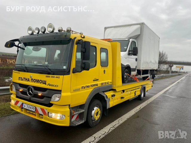 Пътна помощ и транспорт на строителна и земеделска техника до 15 т., снимка 6 - Пътна помощ - 51083065