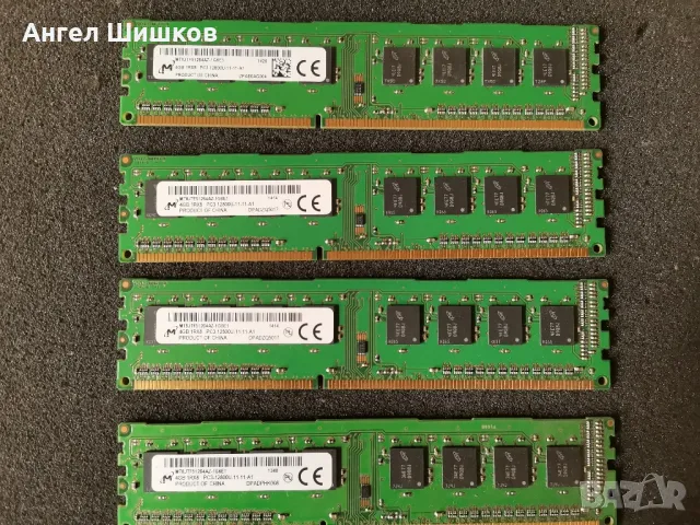 RAM Рам памет Micron 4x4GB 16GB DDR3 1600MHz , снимка 1 - RAM памет - 46945910